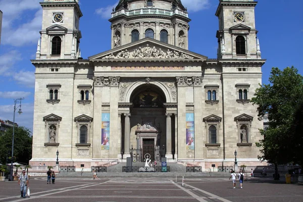 Boedapest Hongarije 2020 Basiliek Van Sint Stephan Boedapest — Stockfoto