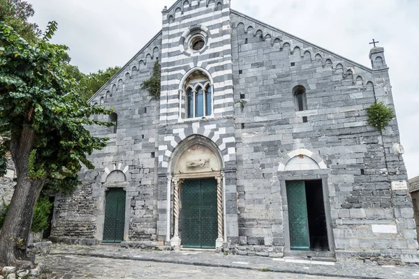 Hermosa Iglesia San Lorenzo Portovenere — Foto de Stock