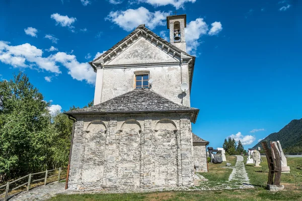 Hermosa Iglesia Católica Las Montañas Druogno — Foto de Stock