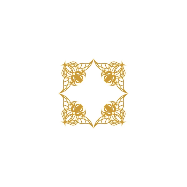 Conjunto Vetorial Modelos Design Logotipo Símbolos Abstratos Estilo Arábico Ornamental — Vetor de Stock