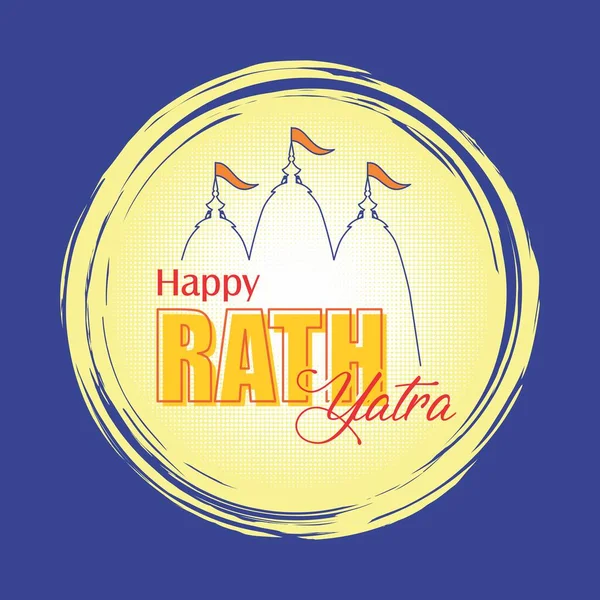 Happy Rath Yatra Logo Illustrazione Vettoriale Ratha Yatra Lord Jagannath — Vettoriale Stock