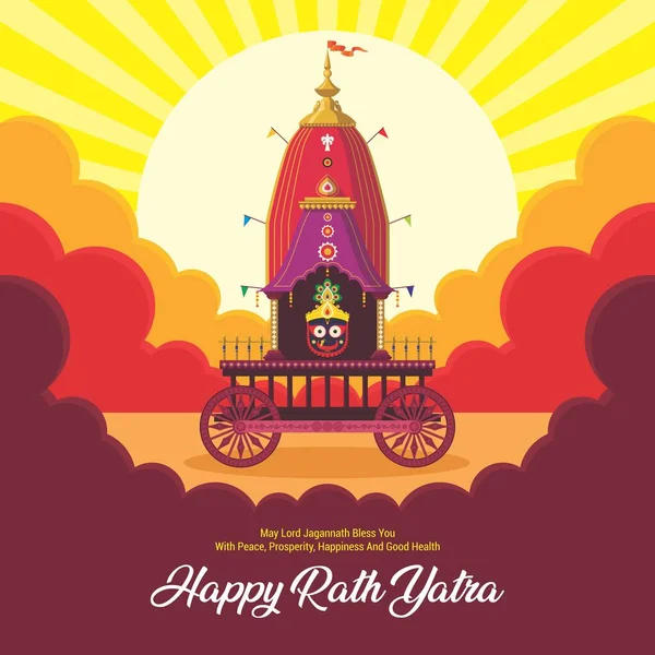 Celebração Festival Ratha Yatra Para Lord Jagannath Balabhadra Subhadra Lord — Vetor de Stock
