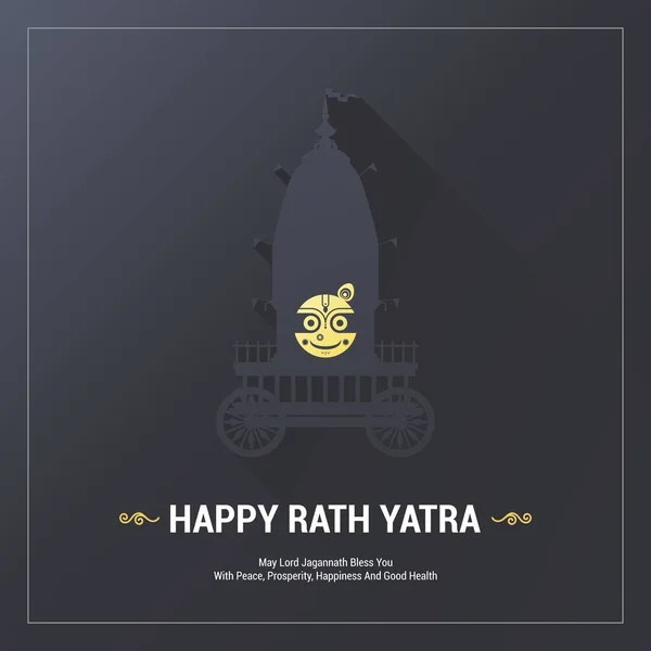 Фестиваль Веселого Рейта Ятри Фестиваль Rath Yatra Заснований Поклонінні Лорду — стоковий вектор