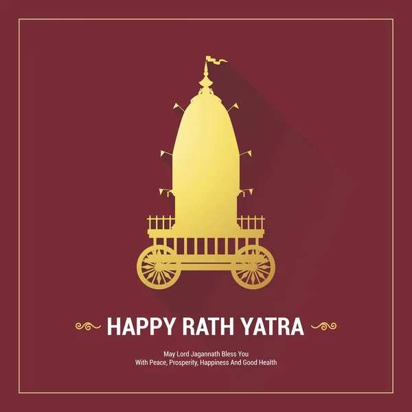 Γιορτή Ραθ Γιάτρα Χαρούμενη Γιορτή Γιορτής Rath Yatra Για Τον — Διανυσματικό Αρχείο