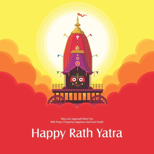 Festa Ratha Yatra Lord Jagannath Balabhadra Subhadra Lord Jagannath Rathayatra — Vettoriale Stock