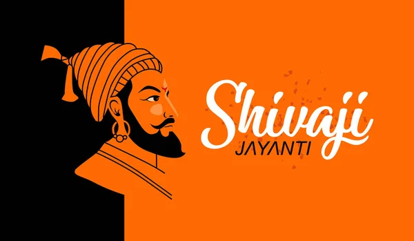 Shivaji Jayanti Festiwal Święto Państwowe Indyjskiego Stanu Maharashtra Vector Design — Wektor stockowy