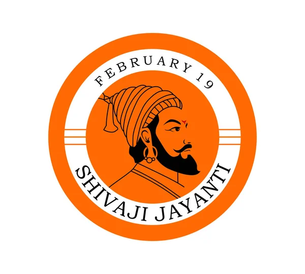 Shivaji Jayanti Festiwal Święto Państwowe Indyjskiego Stanu Maharashtra Okrągłe Logo — Wektor stockowy