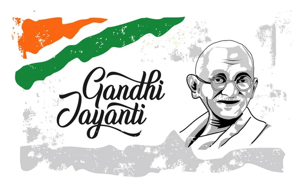 Gandhi Jayanti Wishes Vector Typography Vector Design India Flag — Stock Vector