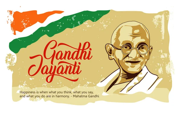 Gandhi Jayanti Desidera Tipografia Vettoriale Disegno Vettoriale Con Bandiera India — Vettoriale Stock