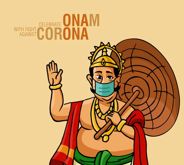 Kerala Onam Festiwal Król Mahabali Znany Również Maveli Noszenie Maski — Wektor stockowy