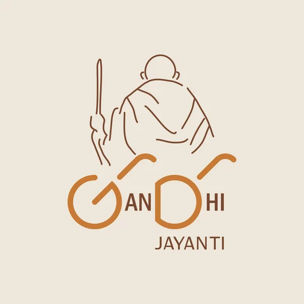 Gandhi Jayanti Wydarzenie Obchodzone Indiach Okazji Rocznicy Urodzin Mahatmy Gandhiego — Wektor stockowy