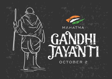 Gandi Jayanti, Hindistan 'da Mahatma Gandhi' nin doğum yıldönümü anısına düzenlenen bir etkinliktir.