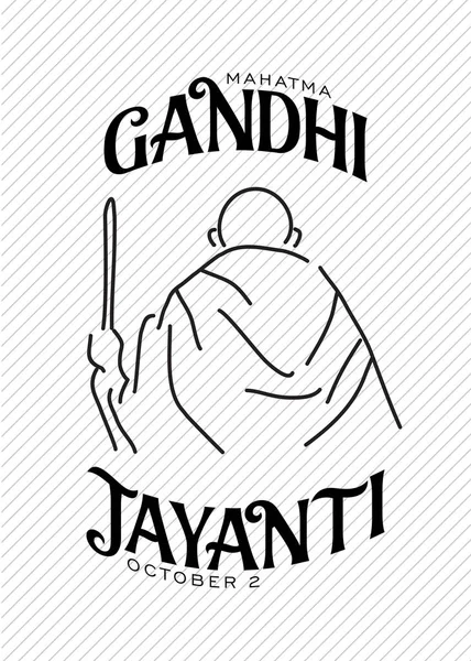 Gandhi Jayanti Wydarzenie Obchodzone Indiach Okazji Rocznicy Urodzin Mahatmy Gandhiego — Wektor stockowy