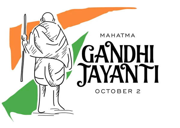 Gandi Jayanti Hindistan Mahatma Gandhi Nin Doğum Yıldönümünü Kutlamak Için — Stok Vektör