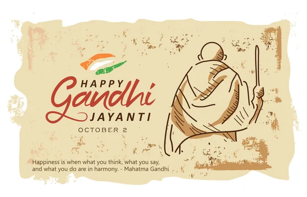 Gandhi Jayanti Een Evenement Gevierd India Ter Gelegenheid Van Geboortedag — Stockvector