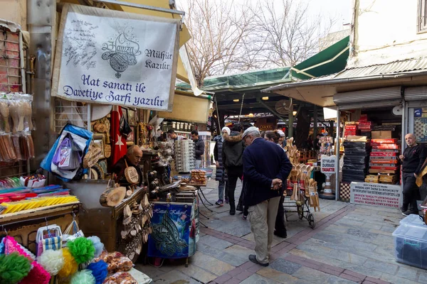 Kemeralti Konak Izmir Turkije 2019 Mensen Winkelen Smalle Straatjes Rusten — Stockfoto