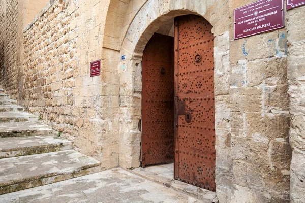 Iglesia Mor Behnam Kirklar Mardin Turquía Puerta Entrada — Foto de Stock