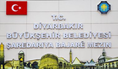 Diyarbakır / Türkiye - 05 / 01 / 2019: Diyarbakır Büyükşehir Belediyesi. Diyarbakır, Türkiye.
