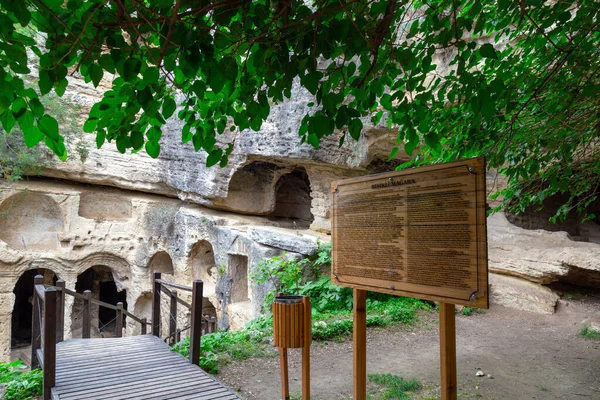 Monumento Tumba Cueva Besikli Antakya Antioquía Las Tumbas Tumbas Roca — Foto de Stock