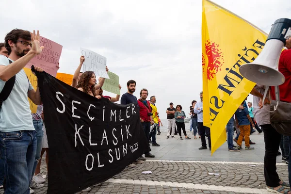 Smirne Turchia 2018 Incontro Della Festa Del Lavoro Smirne Turchia — Foto Stock