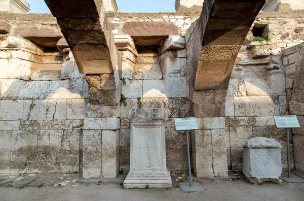 Smyrna Agora Ancient City Izmir Turkey — Stock Photo, Image