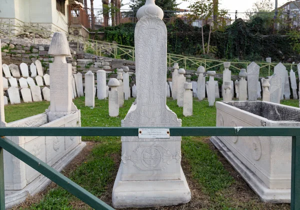 Antike Stadt Smyrna Agora Osmanischer Friedhof Izmir Türkei — Stockfoto