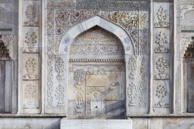 Kiliç Ali Paşa Çeşmesi, Tophane Çeşmesi, Tophane, Beyoğlu, İstanbul, Türkiye olarak da bilinir. Fotoğraf: 29 Ocak 2017