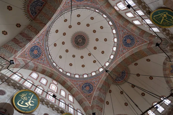 Detail Interior Dari Masjid Kilic Ali Pasa Tophane Beyoglu Istanbul — Stok Foto