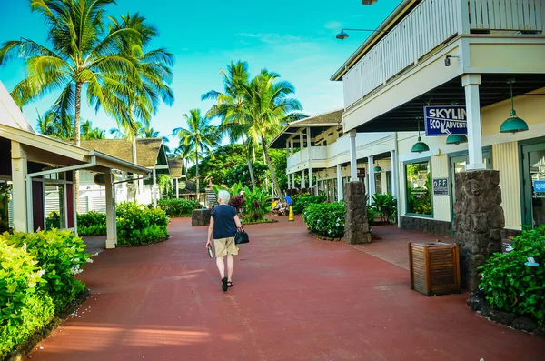 Koloa Shopping Plaza Poipu Area Kauai Hawaiian Islands — Stock Photo, Image