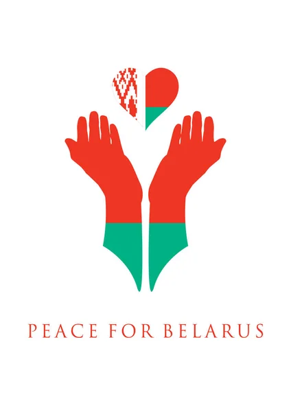 Paz Para Bielorrússia Ilustração Design Liberdade Belarusian Ilustração Vetorial Para —  Vetores de Stock