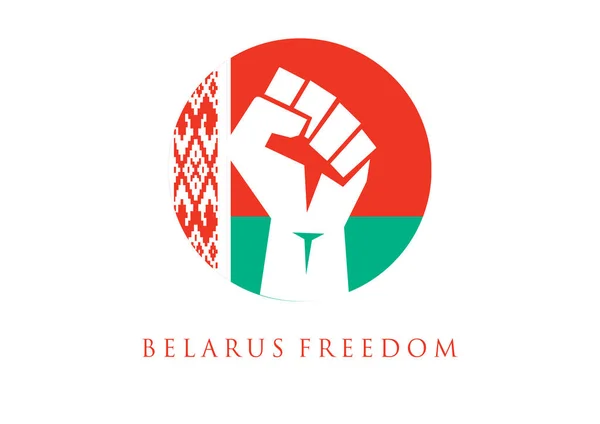 Bielorussia Disegno Libertà Illustrazione Con Pugno Sollevato Simbolo Libertà Del — Vettoriale Stock