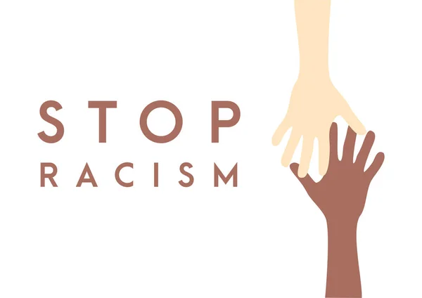 Powstrzymaj Ikonę Rasizmu Plakat Motywacyjny Przeciwko Rasizmowi Dyskryminacji Wiele Rąk — Wektor stockowy