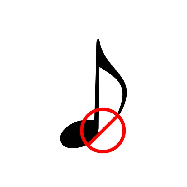 Hay Sonido Icono Música Ilustración Aislada Silencio Advertencia Mantenga Silencio — Vector de stock