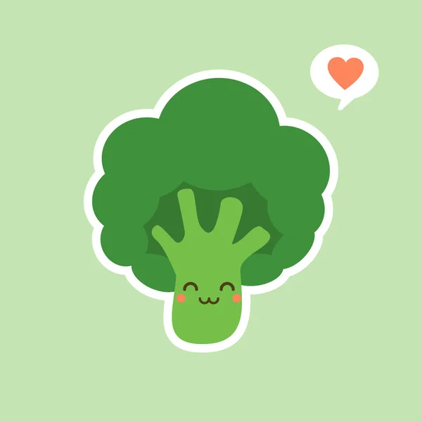 Vector Divertido Dibujos Animados Lindo Verde Sonriente Personaje Brócoli Aislado — Archivo Imágenes Vectoriales