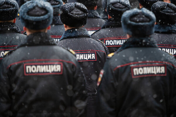 Russian policeman officers. Police emblem. Military chevron. Police uniform