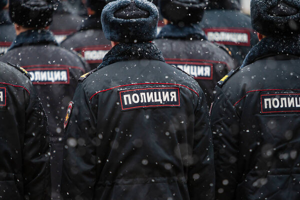 Russian policeman officers. Police emblem. Military chevron. Police uniform