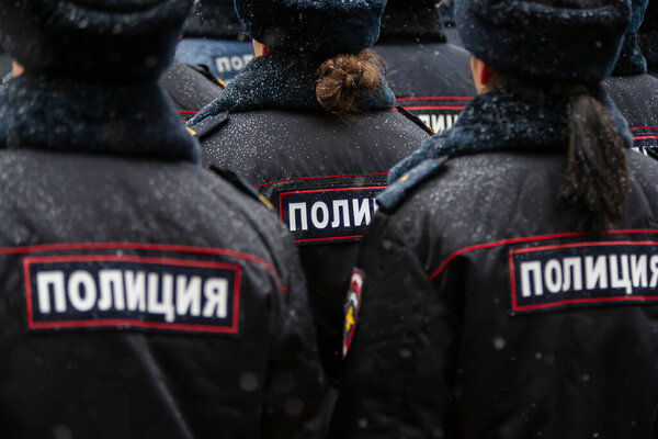 Russian policeman officers. Police emblem. Military chevron. Police uniform