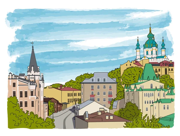 Colorato Andriyivsky Discesa Acquerello Vettoriale Illustrazione Podil Kyiv Chiesa Città — Vettoriale Stock