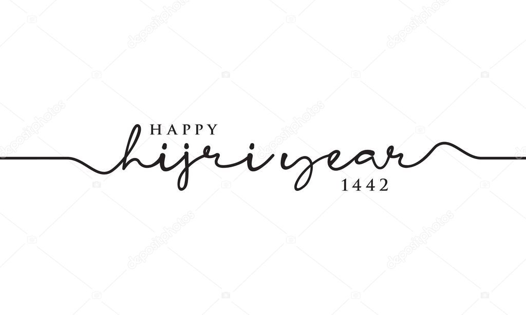 happy hijri year 1442 handwritten design vector