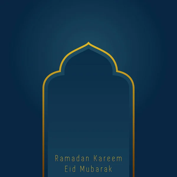 Happy Holiday Ramadan Kareem Eid Mubarak Přání Design Šablony — Stockový vektor