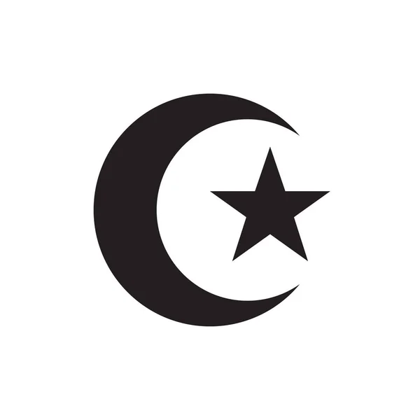 Islámský Symbol Design Plochý Vektor Izolované Bílém Pozadí — Stockový vektor