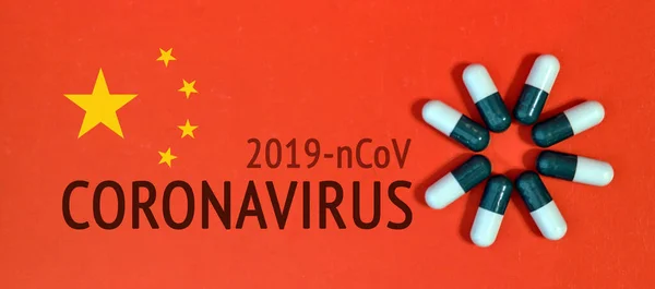 Coronavirus Dalla Repubblica Cina Francobollo 2019 Ncov — Foto Stock