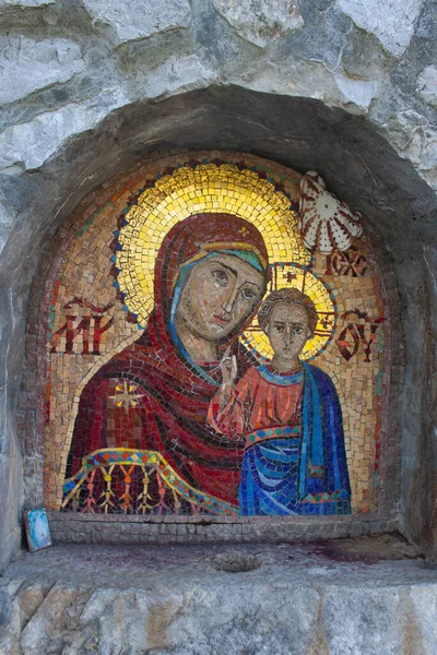 Image Sain Mary Holy Trinity Monastery Pljevlja Montenegro — Stock Photo, Image