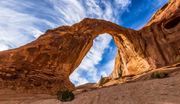 Prachtige Zonsondergang Bij Corona Arch Nabij Moab Utah — Stockfoto