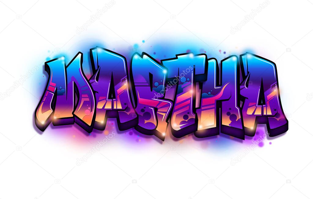 martha Graffiti Name Text Design