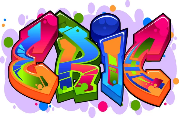 Eric Graffiti Nombre Diseño Texto — Archivo Imágenes Vectoriales