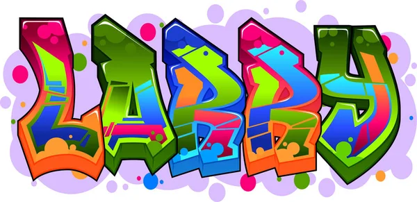 Larry Graffiti Naam Tekst Ontwerp — Stockvector