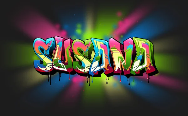 Susana Una Genial Ilustración Graffiti Name Inspirada Graffiti Cultura Del — Foto de Stock