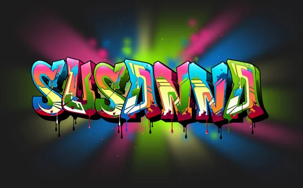 Susanna Una Genial Ilustración Graffiti Name Inspirada Graffiti Cultura Del — Foto de Stock