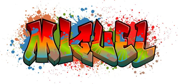 Design Cool Graffiti Stil Nume — Vector de stoc